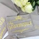 Постельное бельё из сатина "Царевна Виктория" Постельное бельё из сатина "Царевна Виктория"